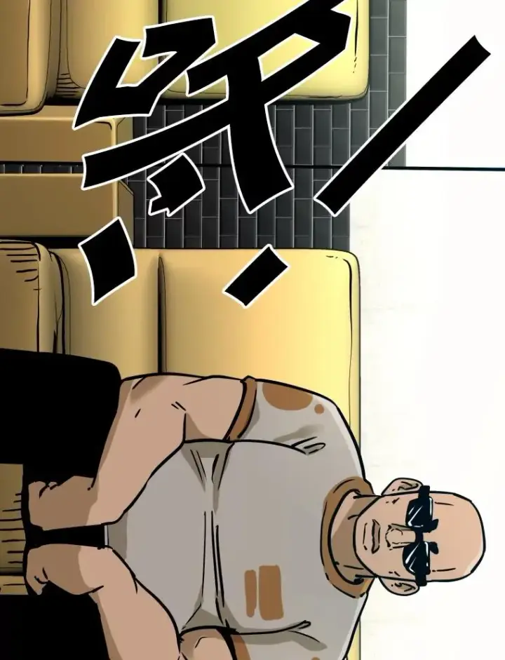 漫画《鲨鱼》321.寻找体育馆第108张图