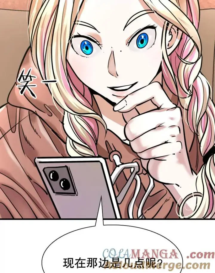 漫画《鲨鱼》321.寻找体育馆第85张图