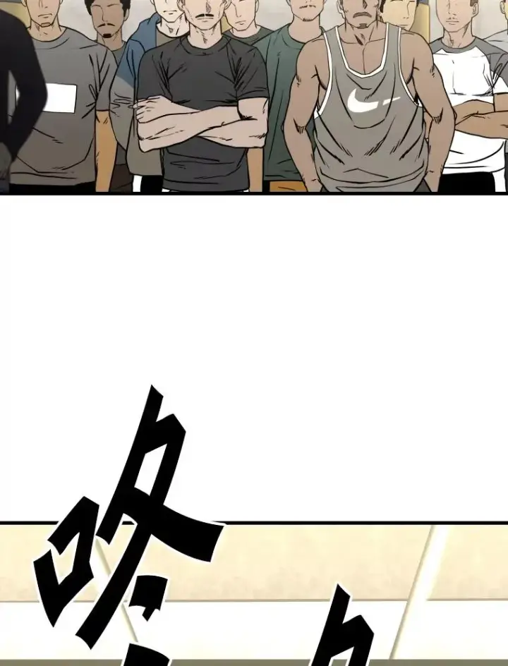 漫画《鲨鱼》322.与华金较量第102张图