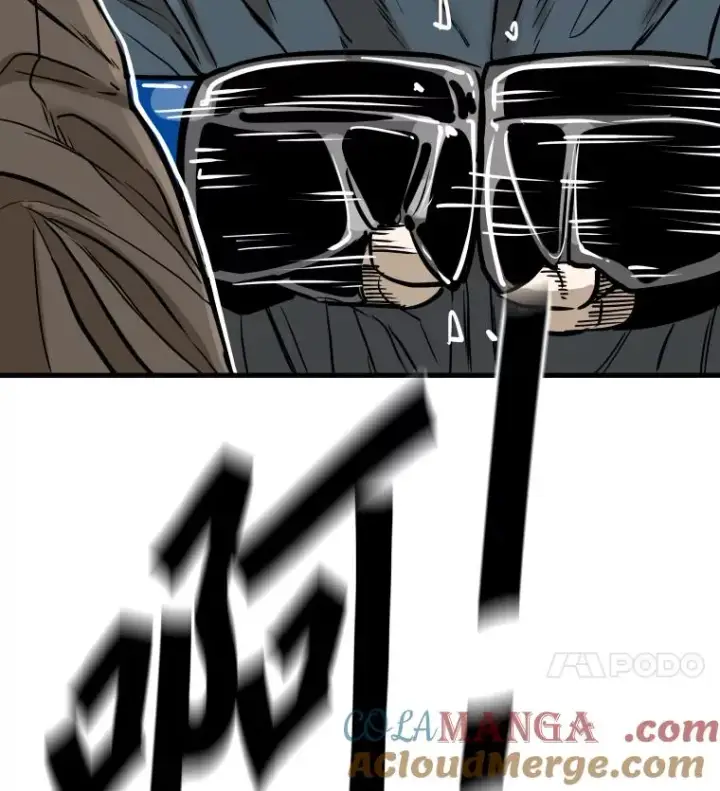 漫画《鲨鱼》322.与华金较量第113张图