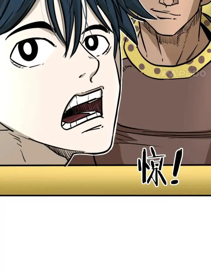 漫画《鲨鱼》322.与华金较量第31张图