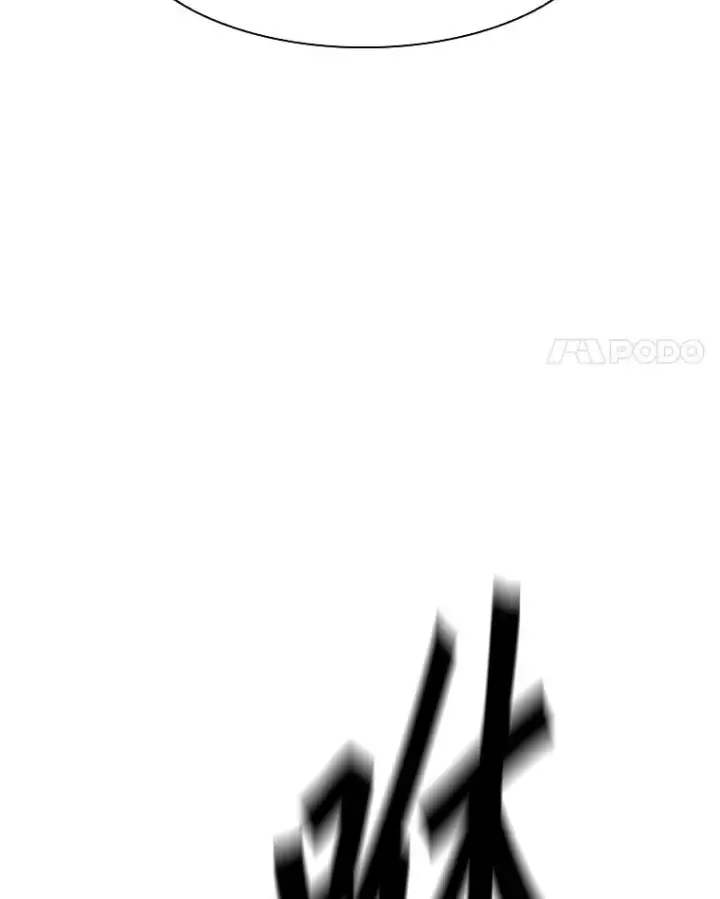漫画《鲨鱼》322.与华金较量第4张图