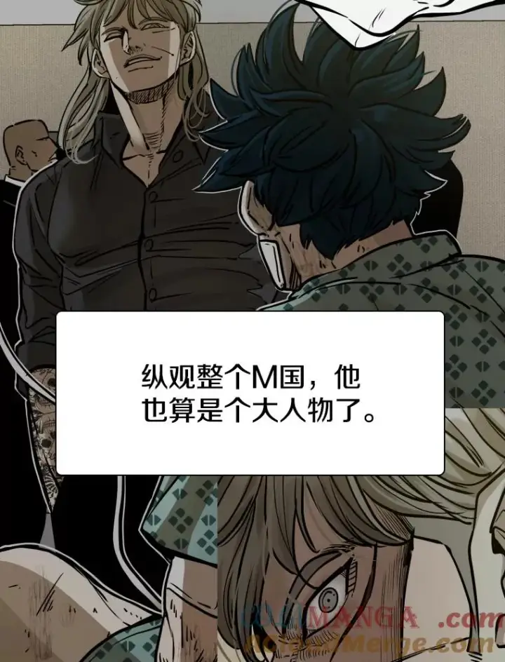 漫画《鲨鱼》322.与华金较量第65张图