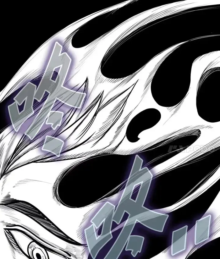 漫画《鲨鱼》323.友谊赛第104张图