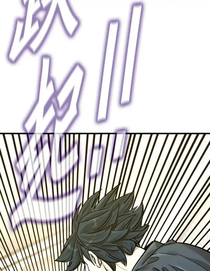 漫画《鲨鱼》323.友谊赛第24张图