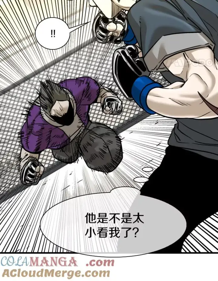 漫画《鲨鱼》323.友谊赛第25张图