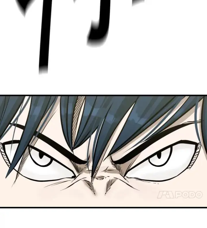 漫画《鲨鱼》323.友谊赛第4张图