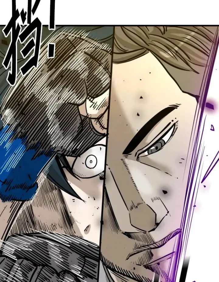 漫画《鲨鱼》323.友谊赛第44张图
