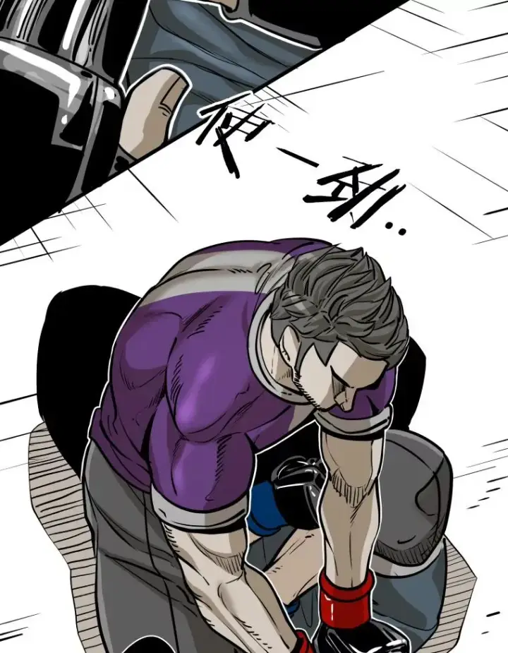 漫画《鲨鱼》323.友谊赛第52张图