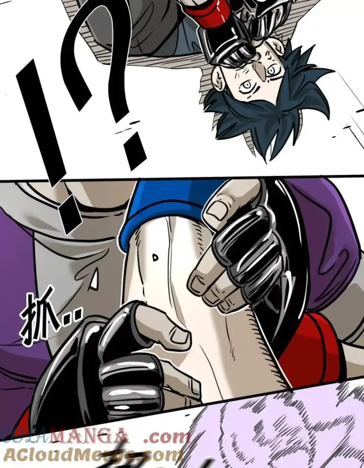 漫画《鲨鱼》323.友谊赛第53张图