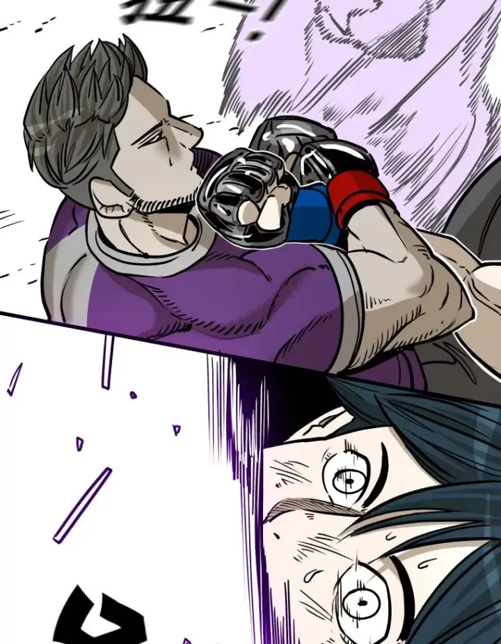 漫画《鲨鱼》323.友谊赛第54张图
