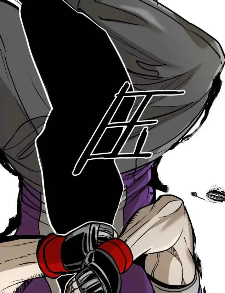 漫画《鲨鱼》323.友谊赛第67张图