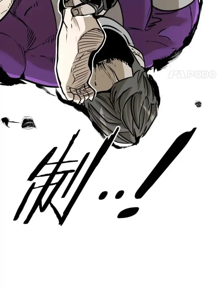 漫画《鲨鱼》323.友谊赛第68张图