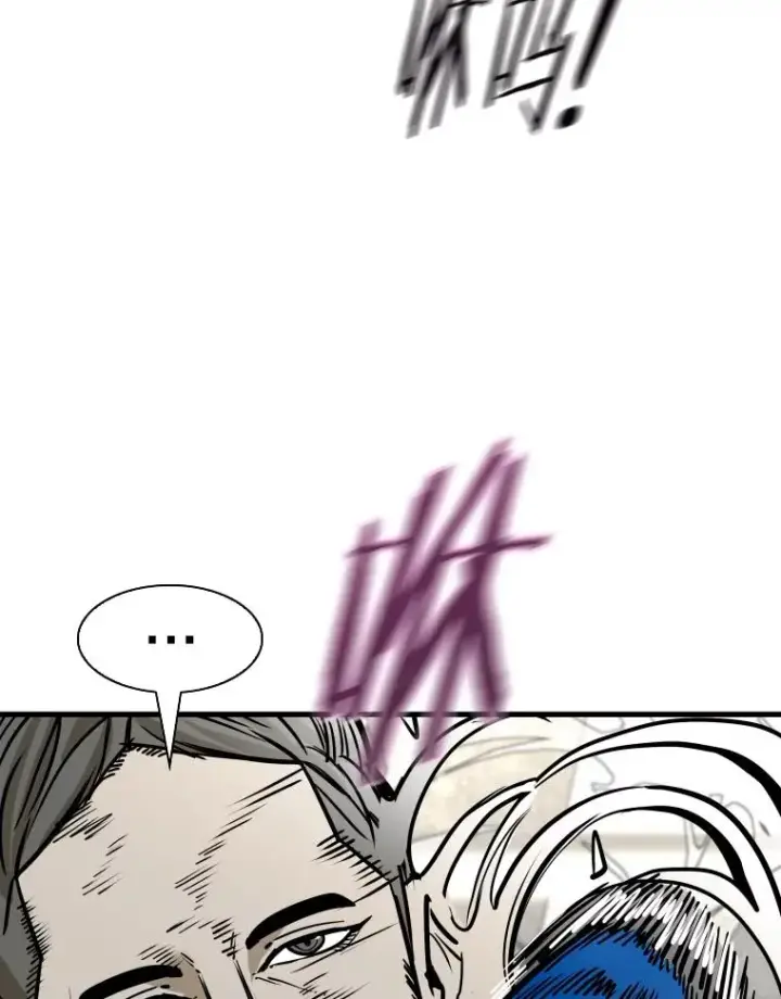 漫画《鲨鱼》323.友谊赛第87张图