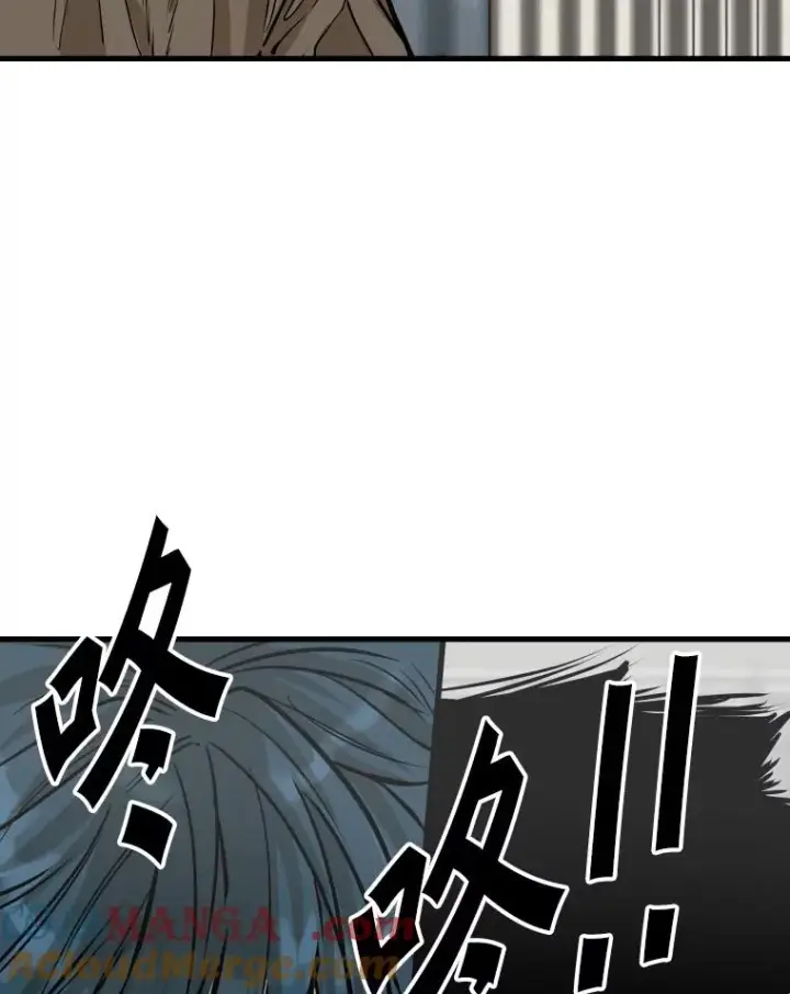 漫画《鲨鱼》324.专属特点第133张图