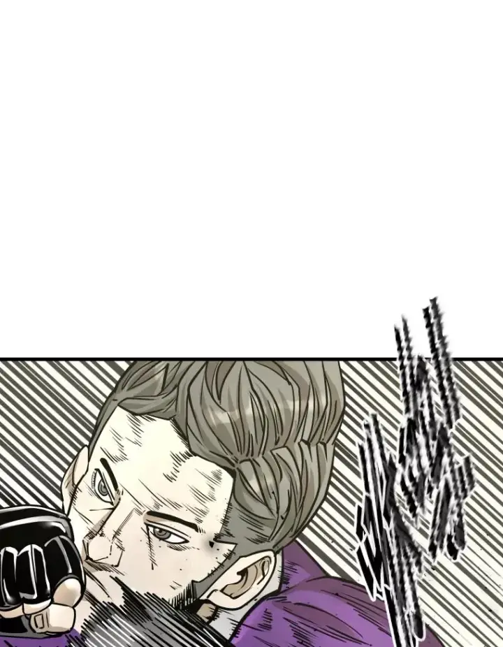 漫画《鲨鱼》324.专属特点第23张图