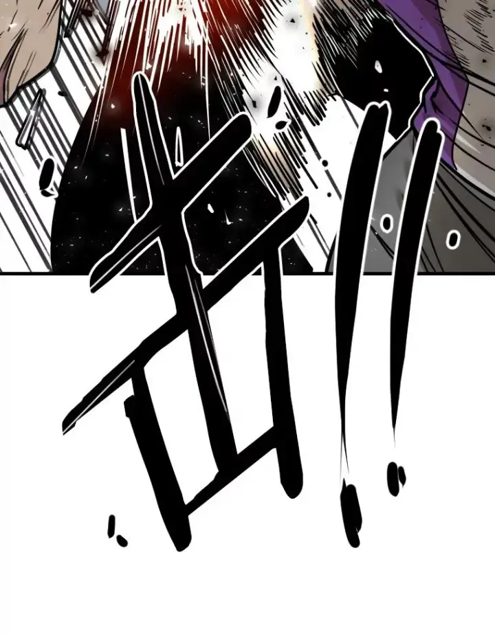 漫画《鲨鱼》324.专属特点第27张图