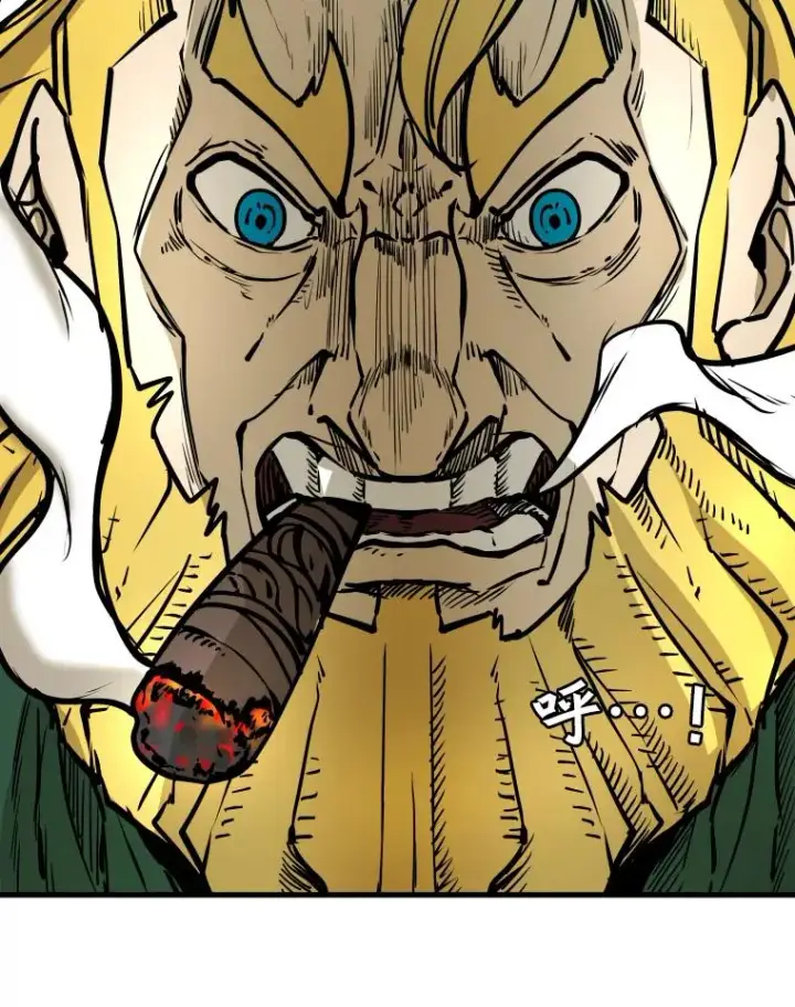 漫画《鲨鱼》325.错误教导第119张图