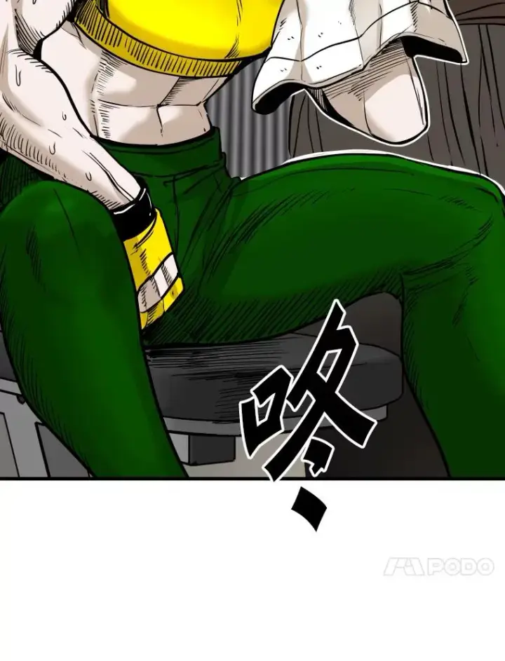 漫画《鲨鱼》326.安排赛程第103张图