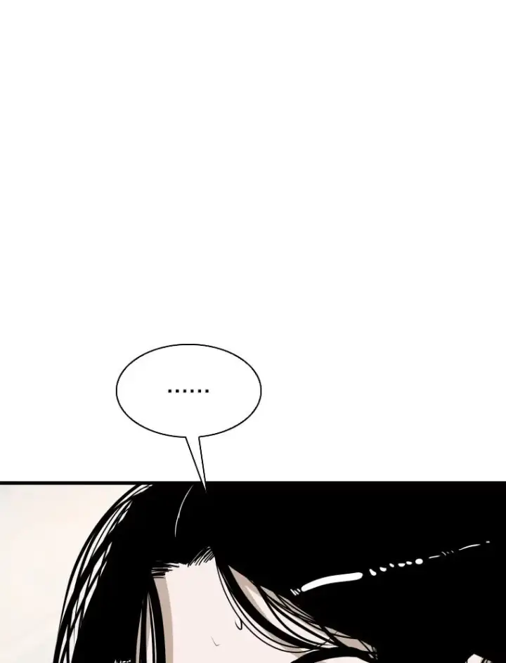 漫画《鲨鱼》326.安排赛程第104张图