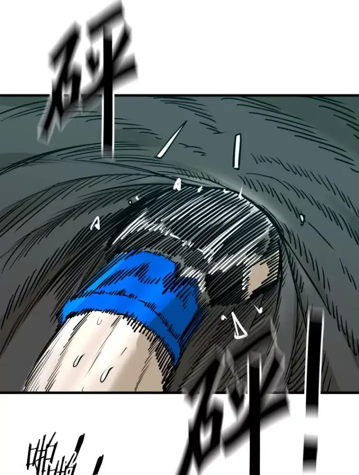 漫画《鲨鱼》326.安排赛程第83张图