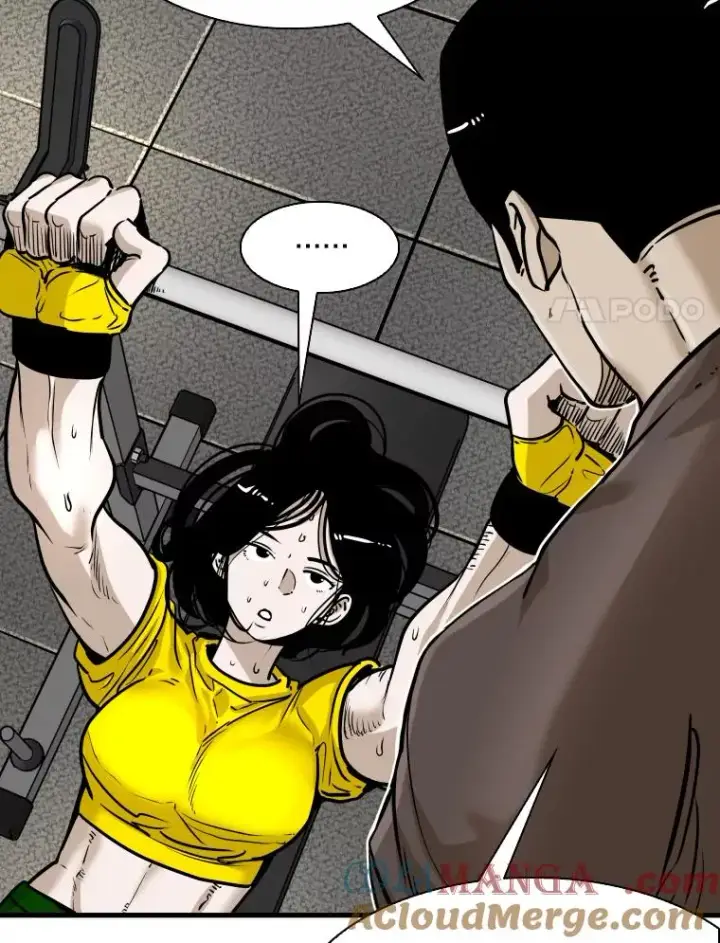 漫画《鲨鱼》326.安排赛程第97张图
