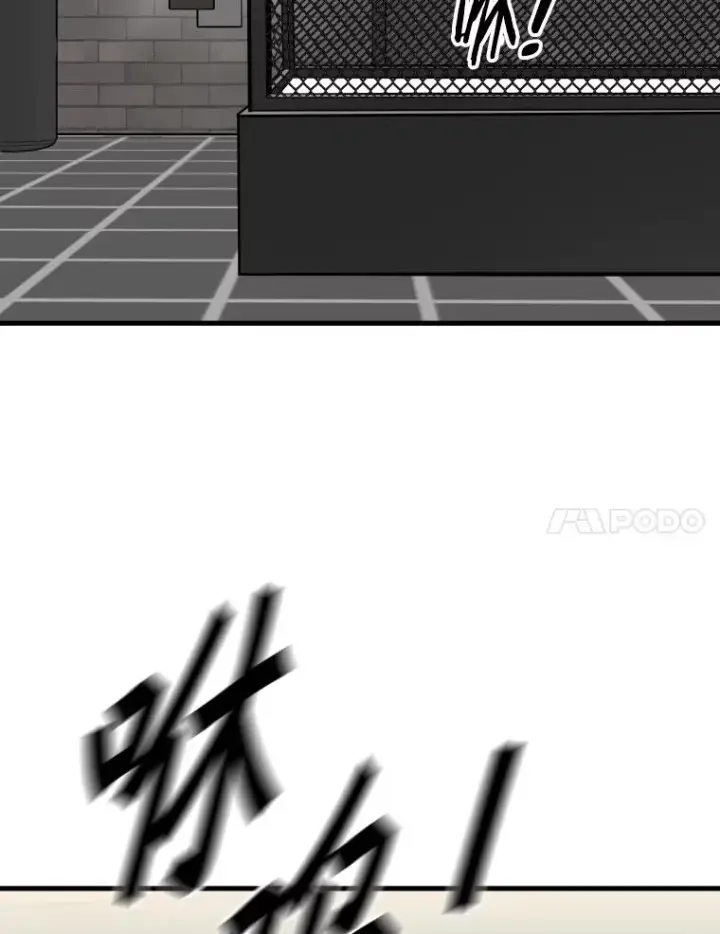 漫画《鲨鱼》327.各自备战第31张图