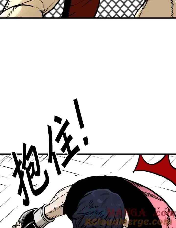 漫画《鲨鱼》327.各自备战第33张图