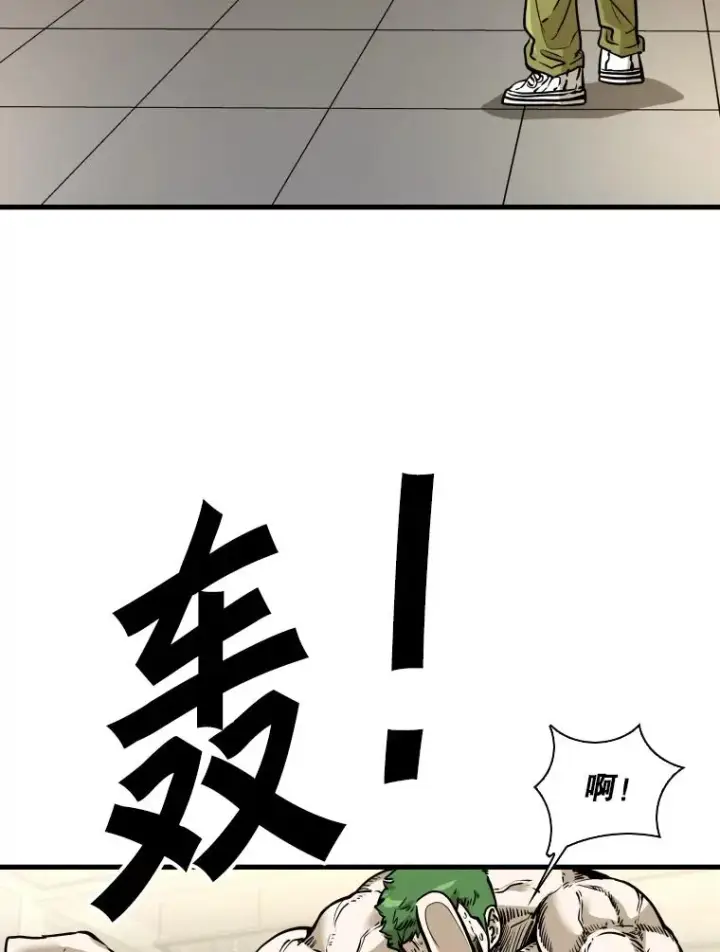 漫画《鲨鱼》327.各自备战第58张图
