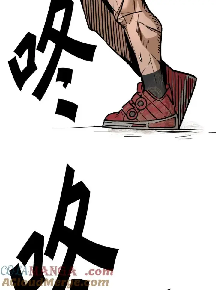 漫画《鲨鱼》328.粉丝的请求第77张图