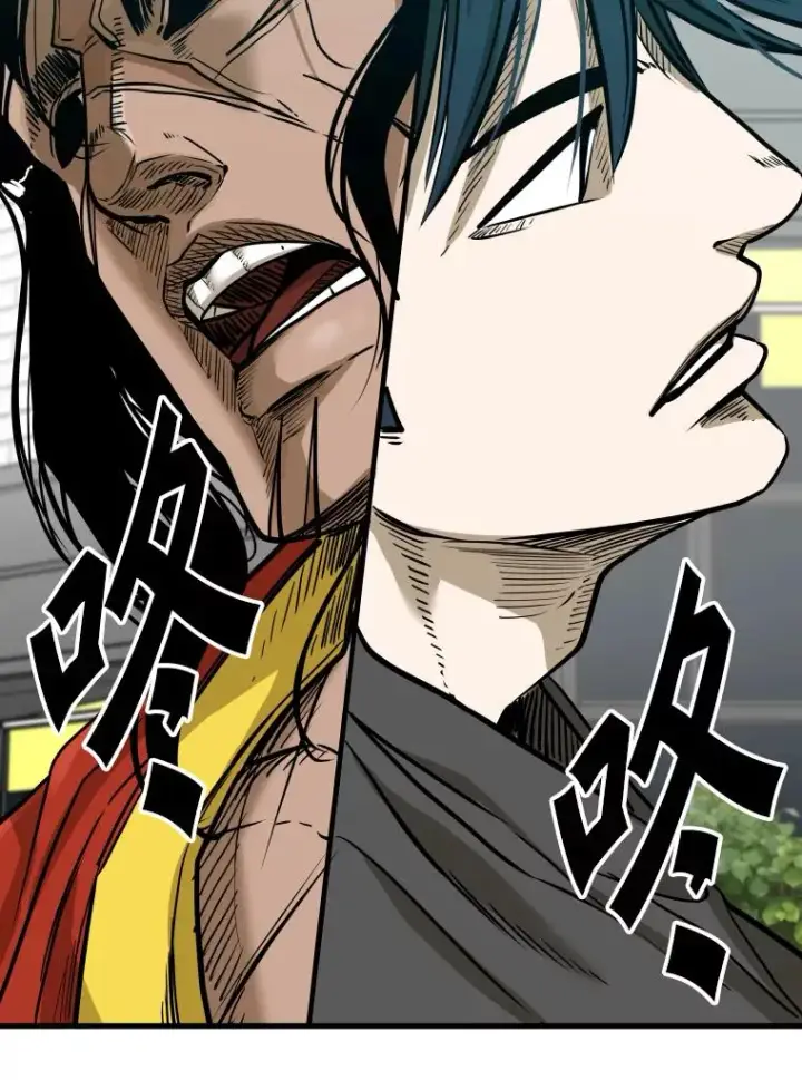 漫画《鲨鱼》329.塔纳永的请求第107张图