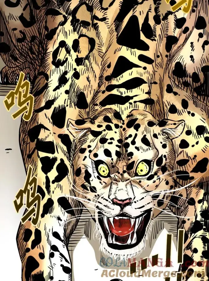 漫画《鲨鱼》329.塔纳永的请求第57张图