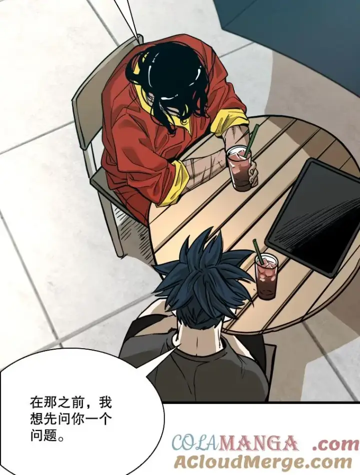 漫画《鲨鱼》329.塔纳永的请求第85张图
