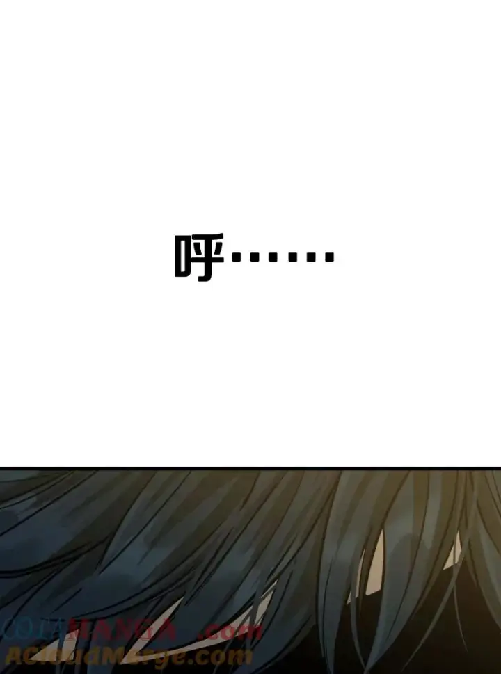 漫画《鲨鱼》330.突发意外第61张图