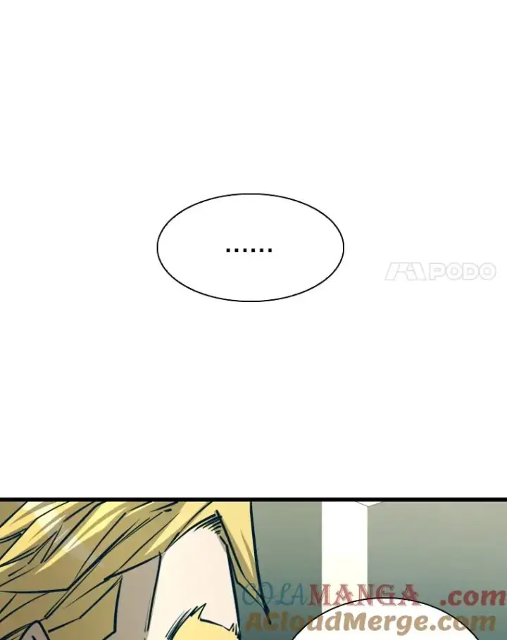 漫画《鲨鱼》331.寻找合适人选第113张图
