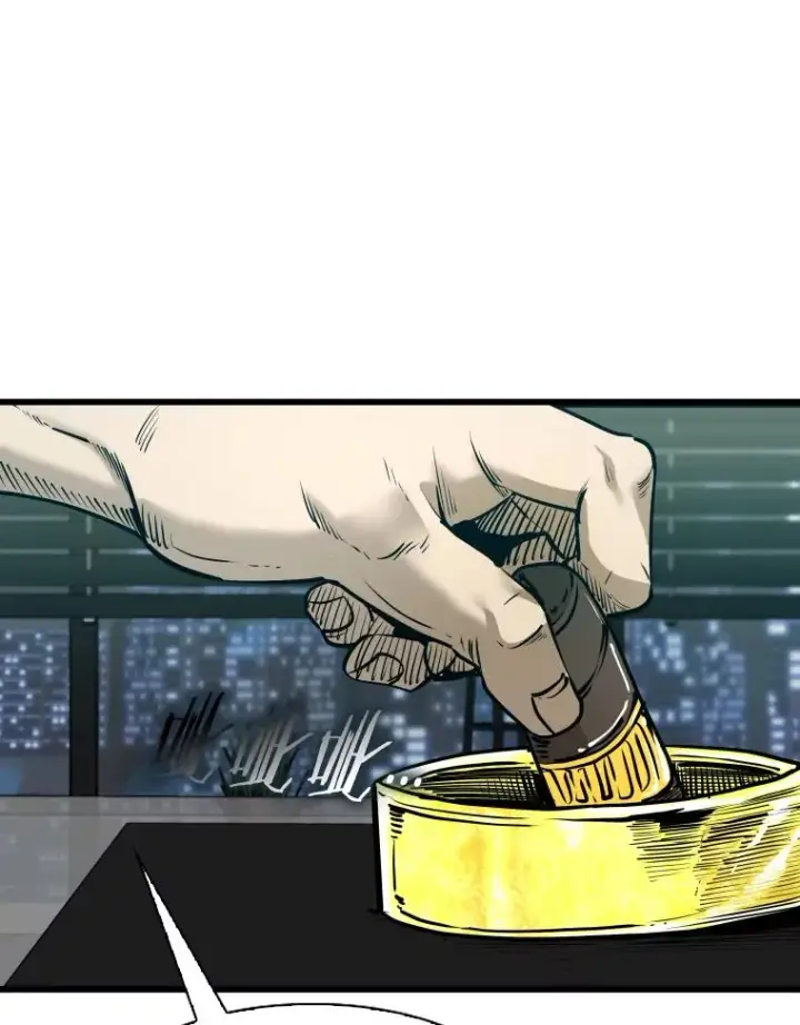 漫画《鲨鱼》331.寻找合适人选第7张图
