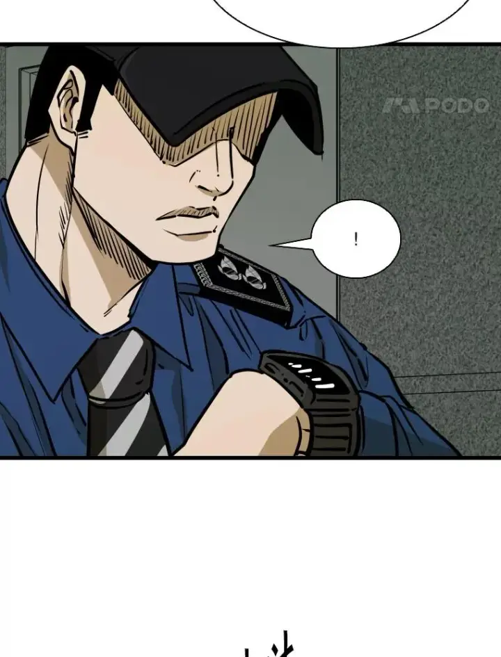漫画《鲨鱼》331.寻找合适人选第90张图