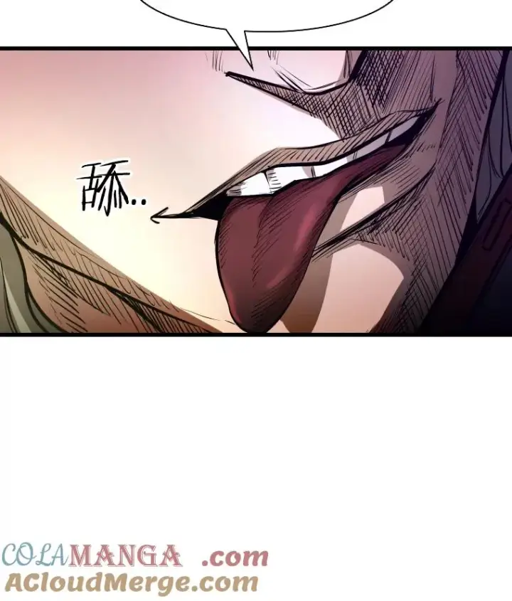 漫画《鲨鱼》332.断然拒绝第5张图