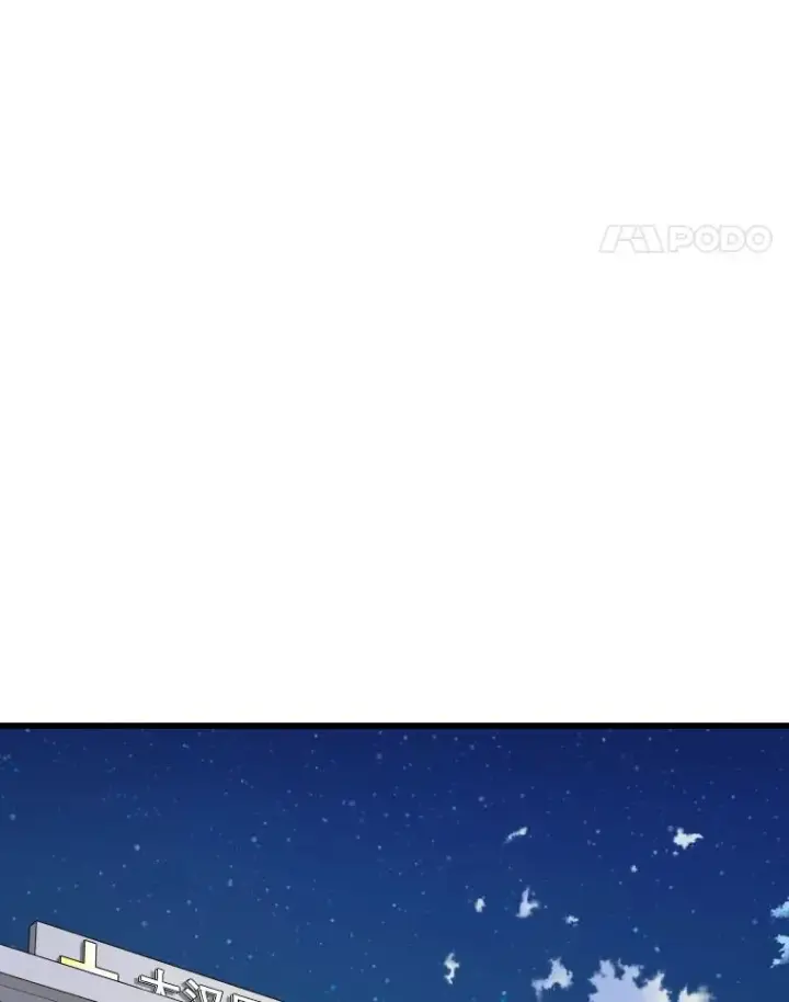 漫画《鲨鱼》332.断然拒绝第74张图