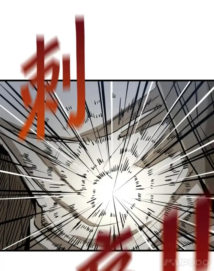 漫画《鲨鱼》334.放狠话第58张图