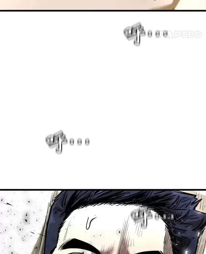 漫画《鲨鱼》335.预测第104张图