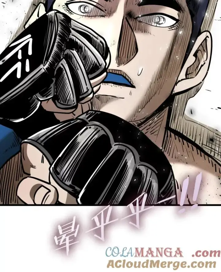 漫画《鲨鱼》335.预测第105张图
