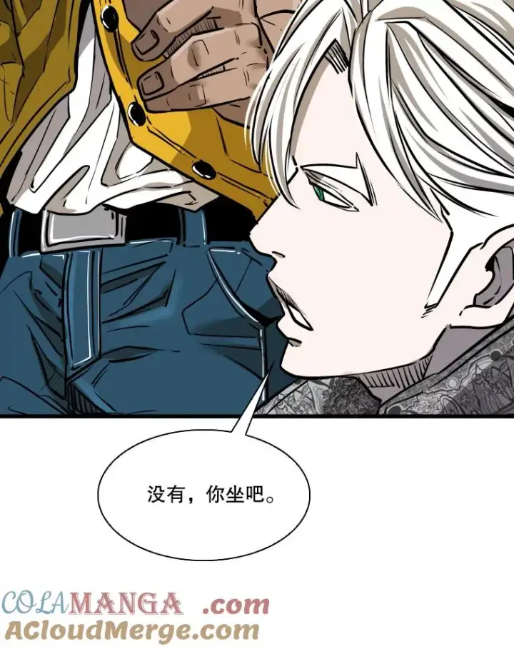 漫画《鲨鱼》335.预测第29张图