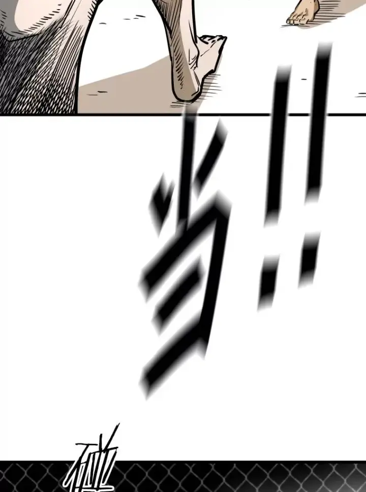 漫画《鲨鱼》335.预测第96张图