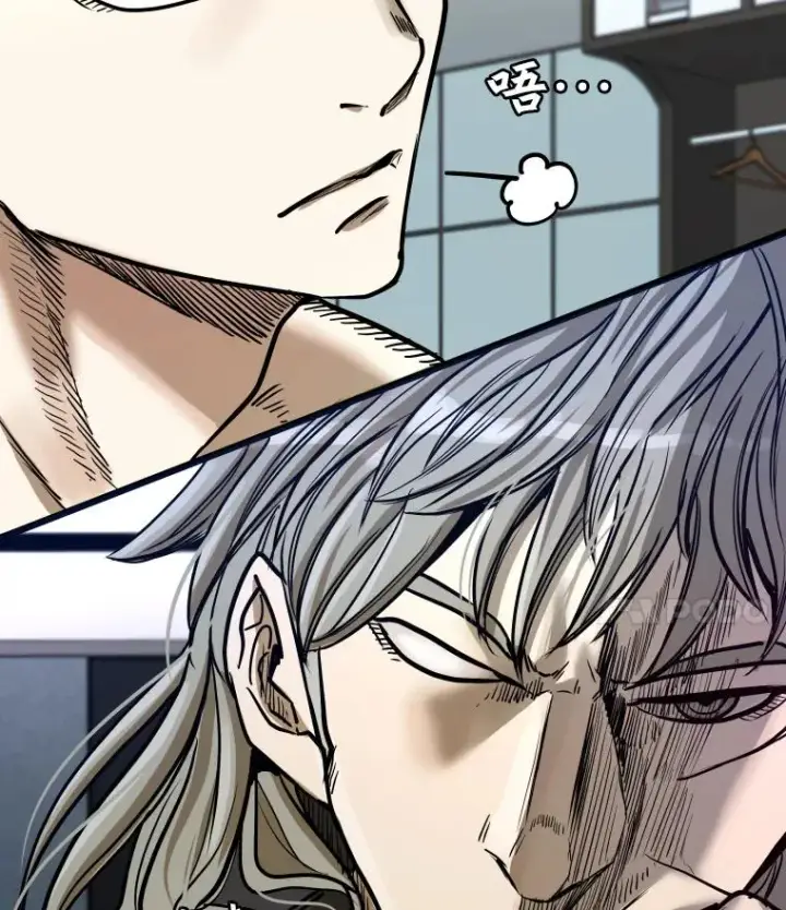 漫画《鲨鱼》336.摆脱困境第107张图