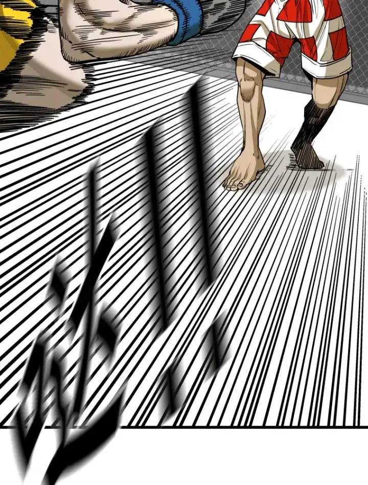 漫画《鲨鱼》336.摆脱困境第12张图