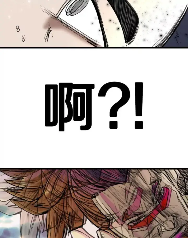 漫画《鲨鱼》336.摆脱困境第30张图