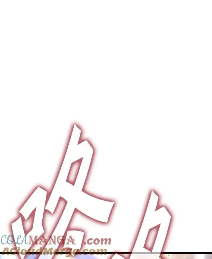 漫画《鲨鱼》336.摆脱困境第5张图