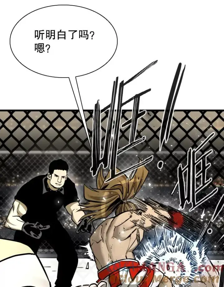 漫画《鲨鱼》336.摆脱困境第53张图