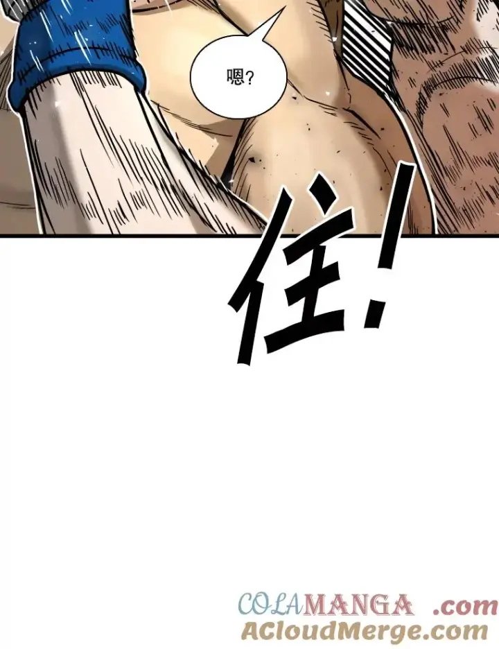 漫画《鲨鱼》336.摆脱困境第57张图